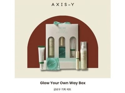 AXIS-Y Glow Your Own Way Box