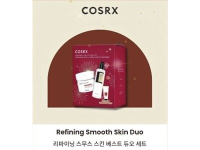 COSRX Refining Smooth Skin Set