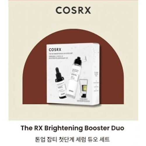 COSRX The RX Brightening Booster Set COSRX The RX Brightening Booster Set