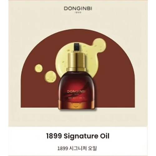 DONGINBI 1899 Signature Oil 25g DONGINBI 1899 Signature Oil 25g
