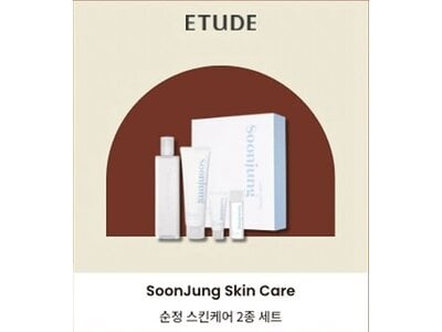 ETUDE HOUSE SoonJung Skin Care Set