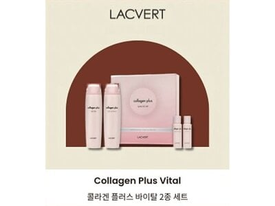 LACVERT Collagen Plus Vital Set(2)