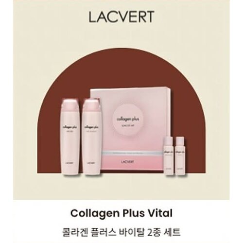 LACVERT Collagen Plus Vital Set(2) LACVERT Collagen Plus Vital Set(2)