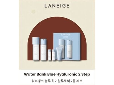 LANEIGE Water Bank Blue Hyaluronic 2 Step Set (2) - For Normal to Dry Skin