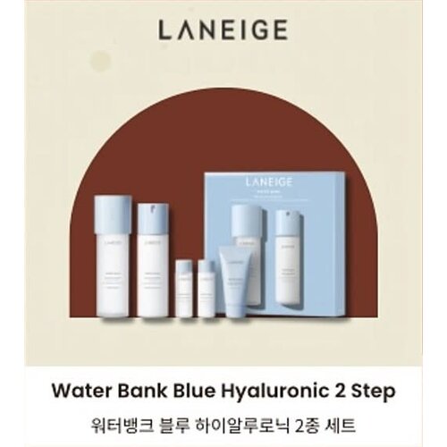 LANEIGE Water Bank Blue Hyaluronic 2 Step Set (2) - For Normal to Dry Skin LANEIGE Water Bank Blue Hyaluronic 2 Step Set (2) - For Normal to Dry Skin