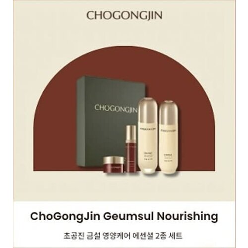 MISSHA ChoGongJin Geumsul Nourishing Care Essential Set (2) MISSHA ChoGongJin Geumsul Nourishing Care Essential Set (2)