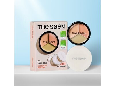 The Saem Cover Perfection Triple Pot Concealer 4.5g*3 set The Saem Cover Perfection Triple Pot Concealer 4.5g*3 set
