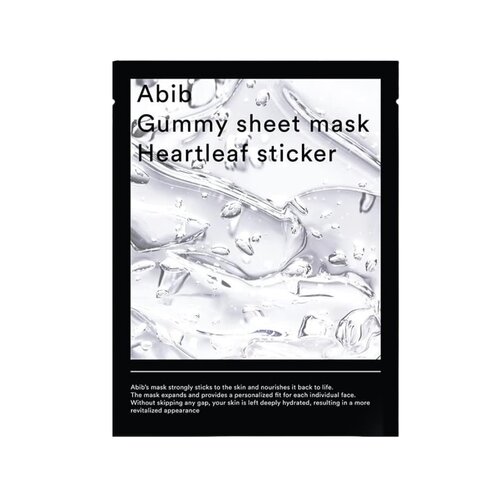Abib Gummy Sheet Mask 10pcs #Heartleaf Sticker