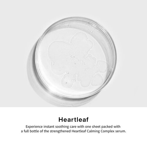 Abib Gummy Sheet Mask 1p #Heartleaf Sticker