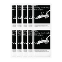 Gummy Sheet Mask 10pcs #Milk Sticker