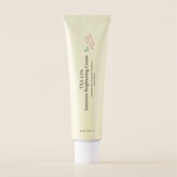 TXA 2.5% Intensive Brightening Cream 50mL