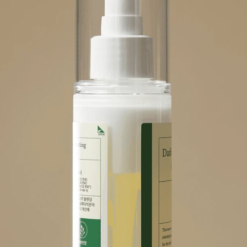 AXIS-Y Dark Spot Correcting Glow Toner 125mL AXIS-Y Dark Spot Correcting Glow Toner 125mL