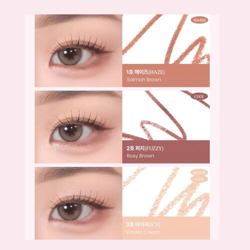 Too Cool For School Artclass Smudging Under Liner 0.12g