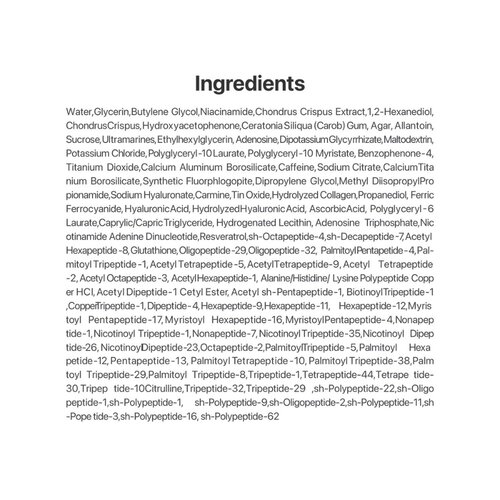 numbuz:n No.09 NAD+ Collagen Under Eye Patches 5pcs