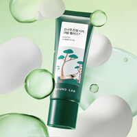 Pine Calming Cica Cream Plus 60mL