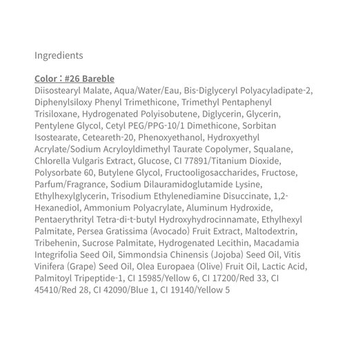 TIR TIR Waterism Glow Tint Mini 1.8g