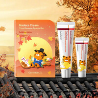 Madeca Cream Time Reverse Set Full Moon Edition