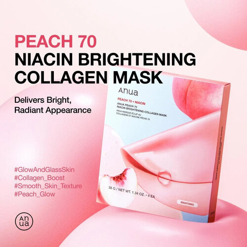 ANUA Peach 70 Niacin Brightening Collagen Mask 38g 1p