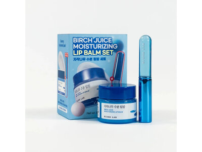 Round Lab Birch Juice Moisturizing Lip Balm 20g Set With Brush