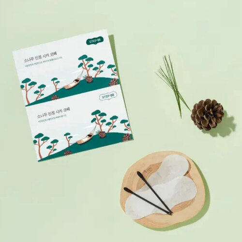 Round Lab Pine Calming Cica Nose Pack 5pcs