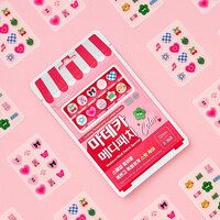 Madeca Medi Patch Special Colour Patch 36pcs