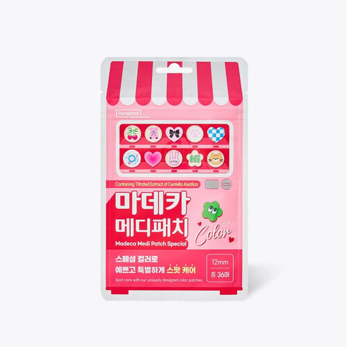 Centellian 24 Madeca Medi Patch Special Colour Patch 36pcs