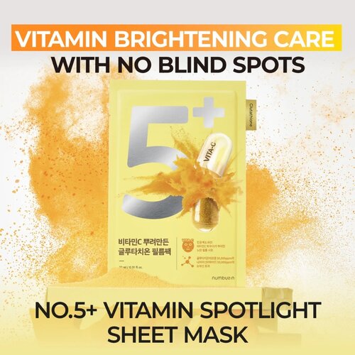 numbuz:n No.05+ Glutathione Vitamin Concentrated Sheet Mask 5pcs
