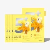 No.05+ Glutathione Vitamin Concentrated Sheet Mask 5pcs