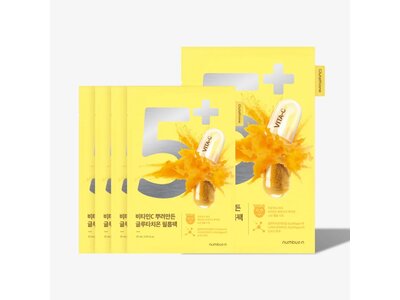 numbuz:n No.05+ Glutathione Vitamin Concentrated Sheet Mask 5pcs