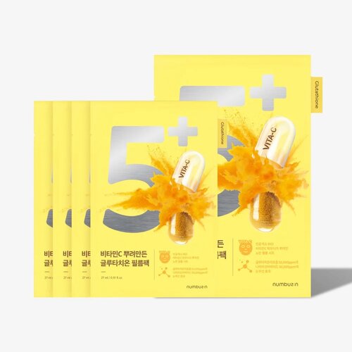 numbuz:n No.05+ Glutathione Vitamin Concentrated Sheet Mask 5pcs