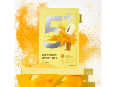 numbuz:n No.5+ Glutathione Vitamin Concentrated Sheet Mask 1pc