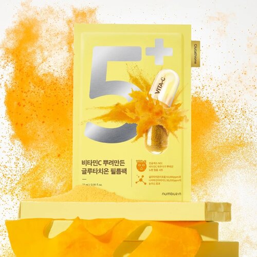 numbuz:n No.05+ Glutathione Vitamin Concentrated Sheet Mask 1pc