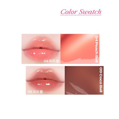 ALTERNATIVESTEREO Lip Potion Sugar Glaze Tint 9 mL