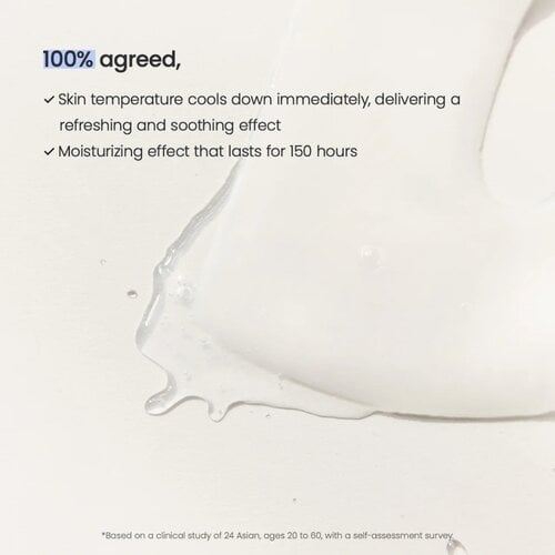 BIODANCE Hydro Cera-Nol Real Deep Mask 34 g