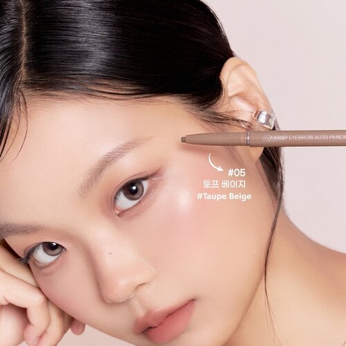 PERIPERA Speedy Eyebrow Auto Pencil 0.14g