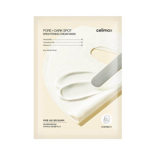 CELIMAX Pore + Dark Spot Brightening Cream Mask 20g