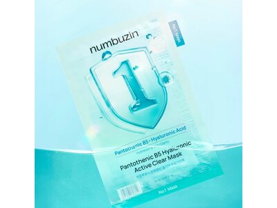 numbuz:n No.1 Pantothenic B5 Hyaluronic Active Clear Mask 26 mL