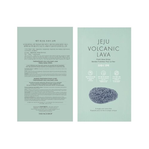 THE FACE SHOP Jeju Volcanic Lava Fresh Nose Strips 7pcs