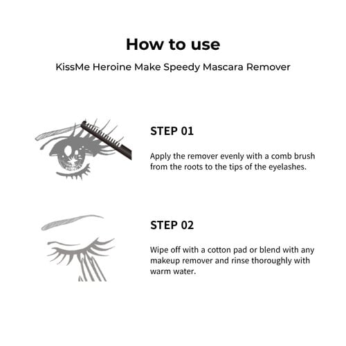 KissMe Heroine Make Speedy Mascara Remover 6g