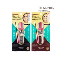 Heroine Make Micro Mascara Advanced Film EX 4.5 g