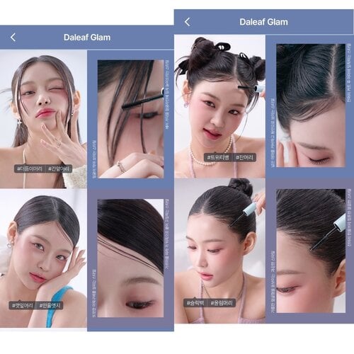 Daleaf Glam Dual Fix Hair Mascara 10mL