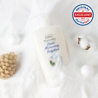 Double Moisturising Body Wash with Goat's Milk & Milk Protein 500mL