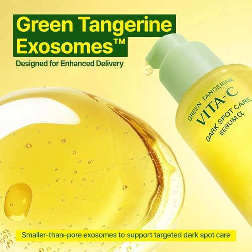 GOODAL Green Tangerine Vita C Dark Spot Care Serum α 40mL GOODAL Green Tangerine Vita C Dark Spot Care Serum α 40mL