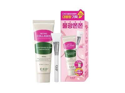 CKD Retino Collagen Small Molecule 300 Tightening Glow Cream Pack Set 80mL CKD Retino Collagen Small Molecule 300 Tightening Glow Cream Pack Set 80mL