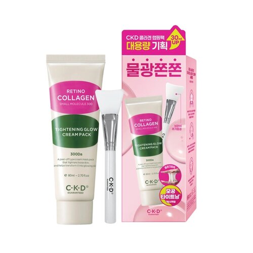 CKD Retino Collagen Small Molecule 300 Tightening Glow Cream Pack Set 80mL CKD Retino Collagen Small Molecule 300 Tightening Glow Cream Pack Set 80mL