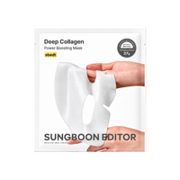 Deep Collagen Power boosting Mask 37 g