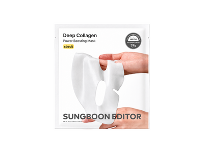 Sungboon Editor Deep Collagen Power boosting Mask 37 g Sungboon Editor Deep Collagen Power boosting Mask 37 g