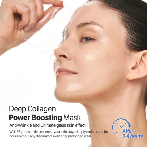 Sungboon Editor Deep Collagen Power boosting Mask 37 g Sungboon Editor Deep Collagen Power boosting Mask 37 g