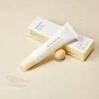 Natural Bean Lip Mask Balm 11g