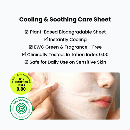 PO:DL Red Bean Panthenol Coolfit Gelfting Mask 33g PO:DL Red Bean Panthenol Coolfit Gelfting Mask 33g